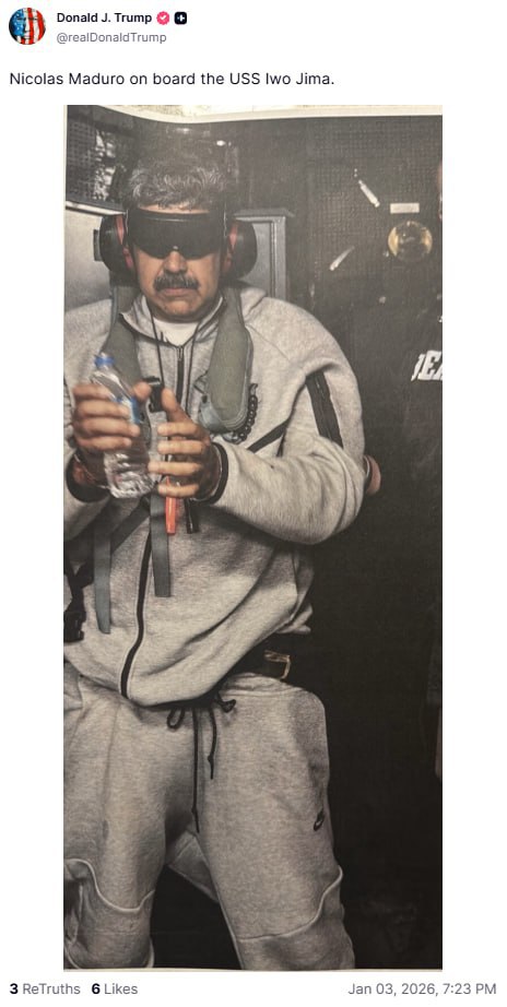 Трамп опубликовал первое фото Мадуро после задержания